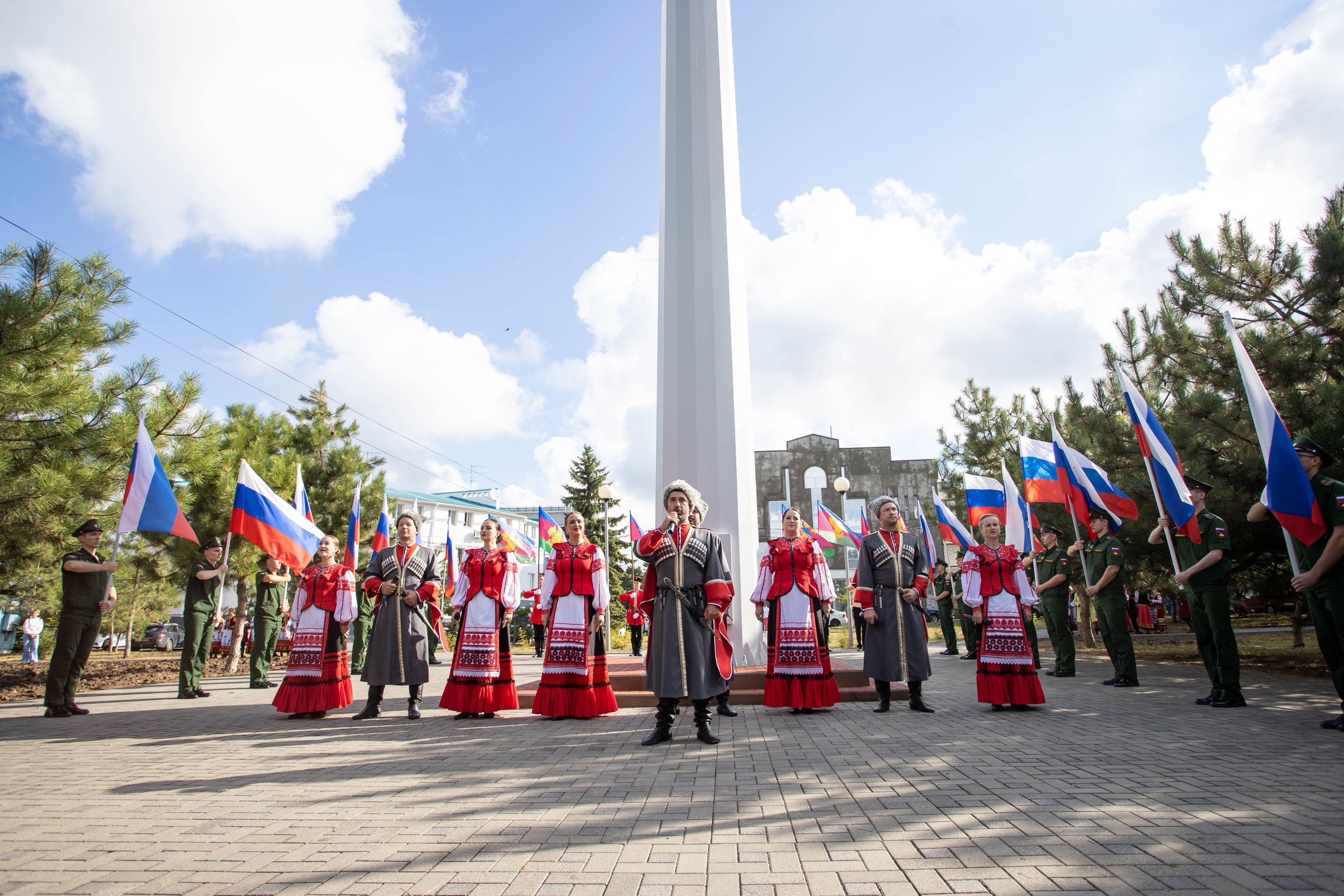 флаг и герб анапы картинки